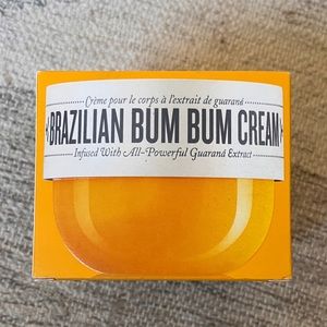 Beazilian Bum Bum Cream 8 oz